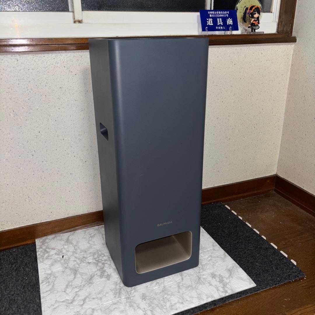 【2021年製】BALMUDA The Pure 空気清浄機　A01A-GR