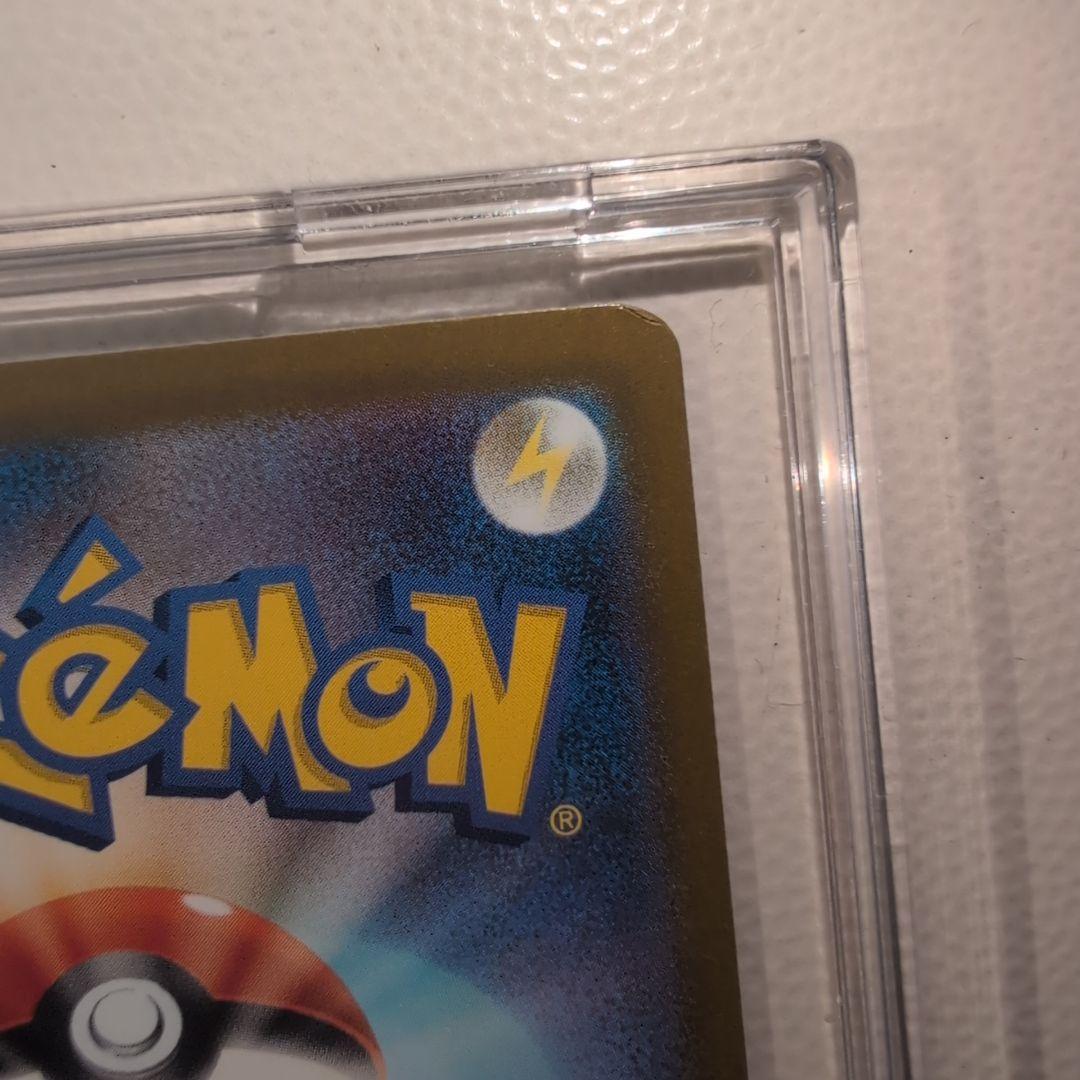 A*1様 メガドリーム メガゲンガーex SAR 240/193 MEGAドリー