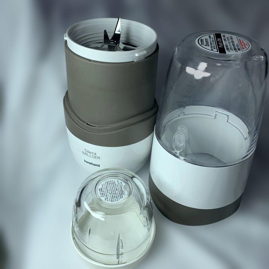 Iwatani Silent Millser ミキサー