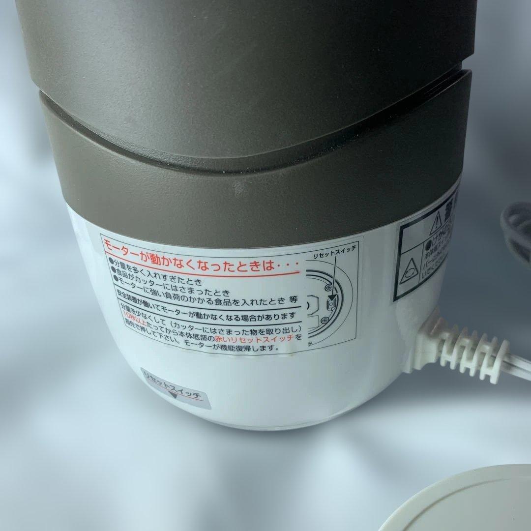 Iwatani Silent Millser ミキサー