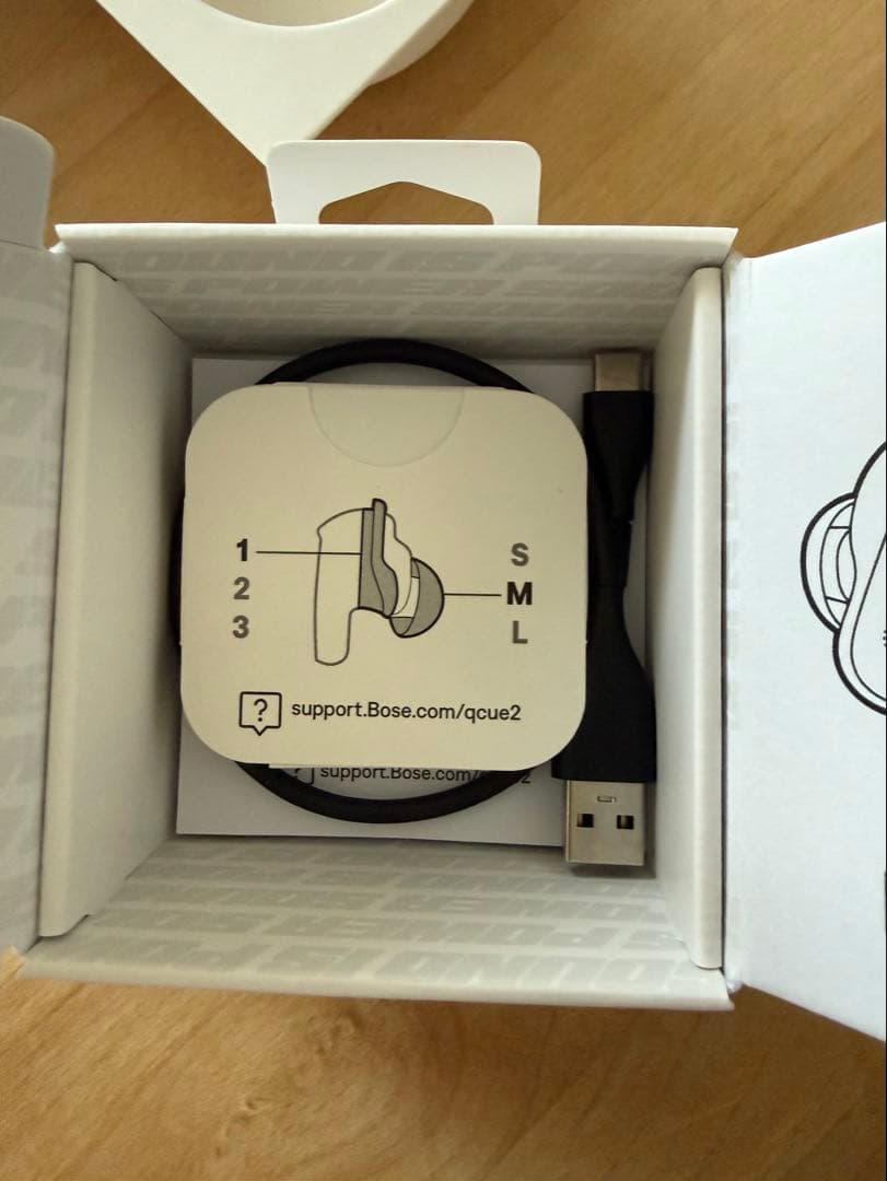 た*か様 Bose QuietComfort Ultra Earbuds 第2世