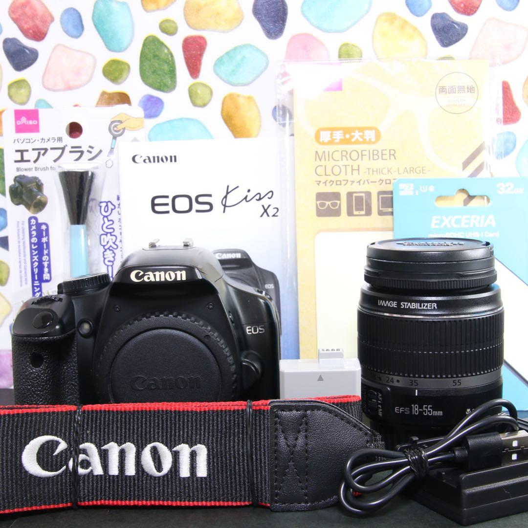 ♥︎◇Canon KISS X2 ◇大人気一眼レフ ◇手振れ補正付きレンズキット