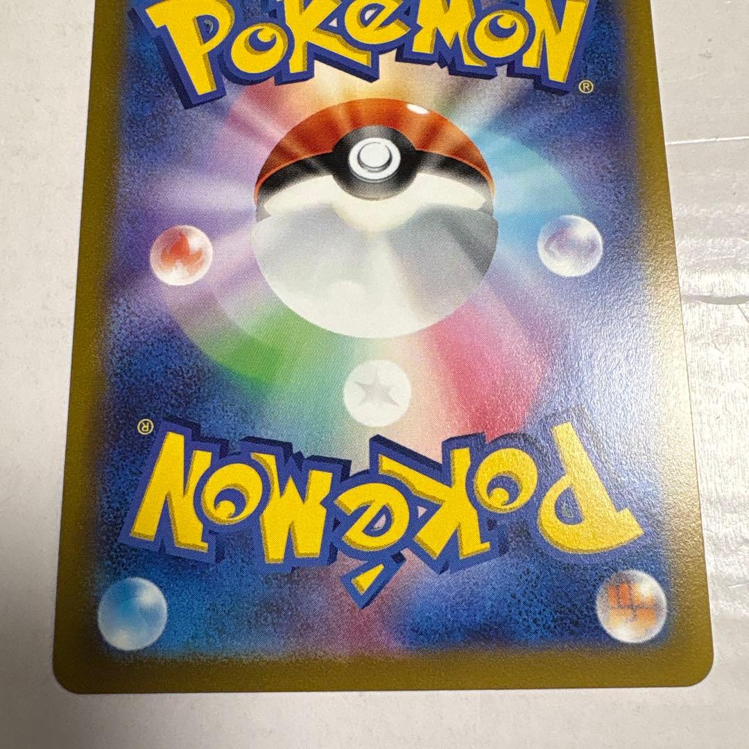 ブラッキーVMAX HR グレイシアVMAX HR リーフィアVMAX HR