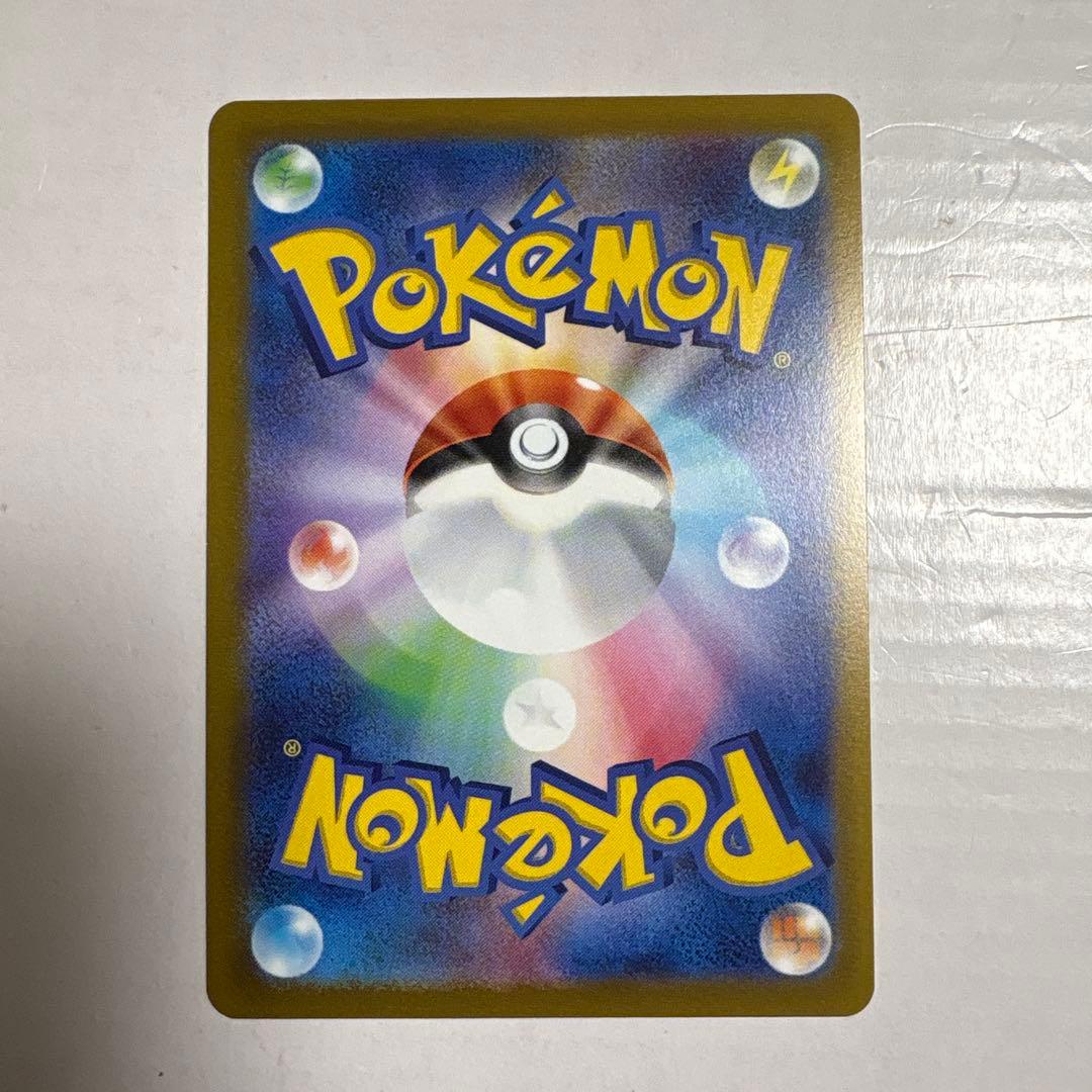 ブラッキーVMAX HR グレイシアVMAX HR リーフィアVMAX HR