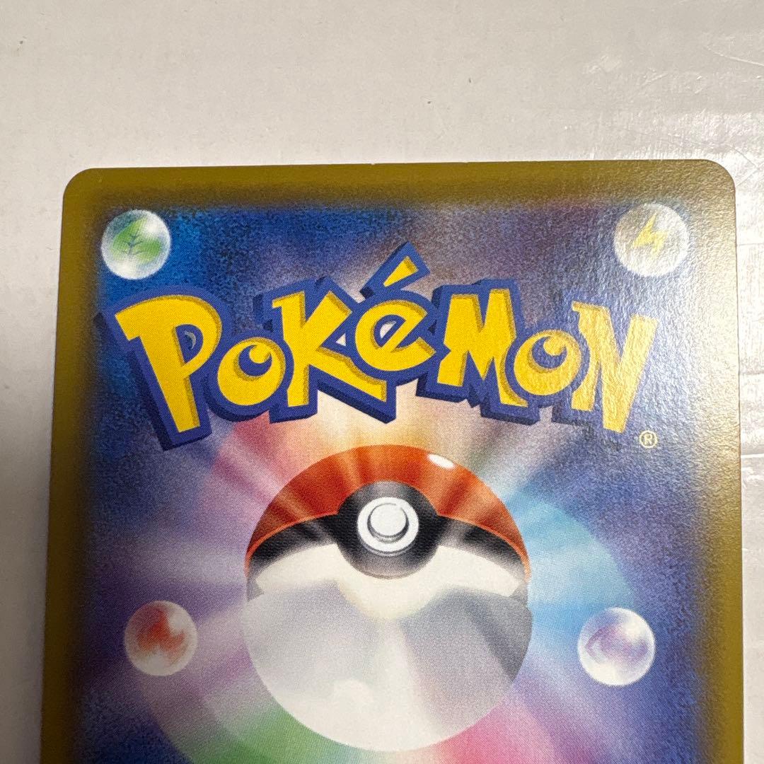 ブラッキーVMAX HR グレイシアVMAX HR リーフィアVMAX HR