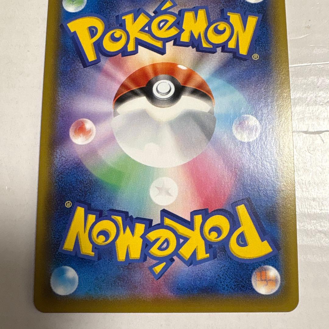 ブラッキーVMAX HR グレイシアVMAX HR リーフィアVMAX HR