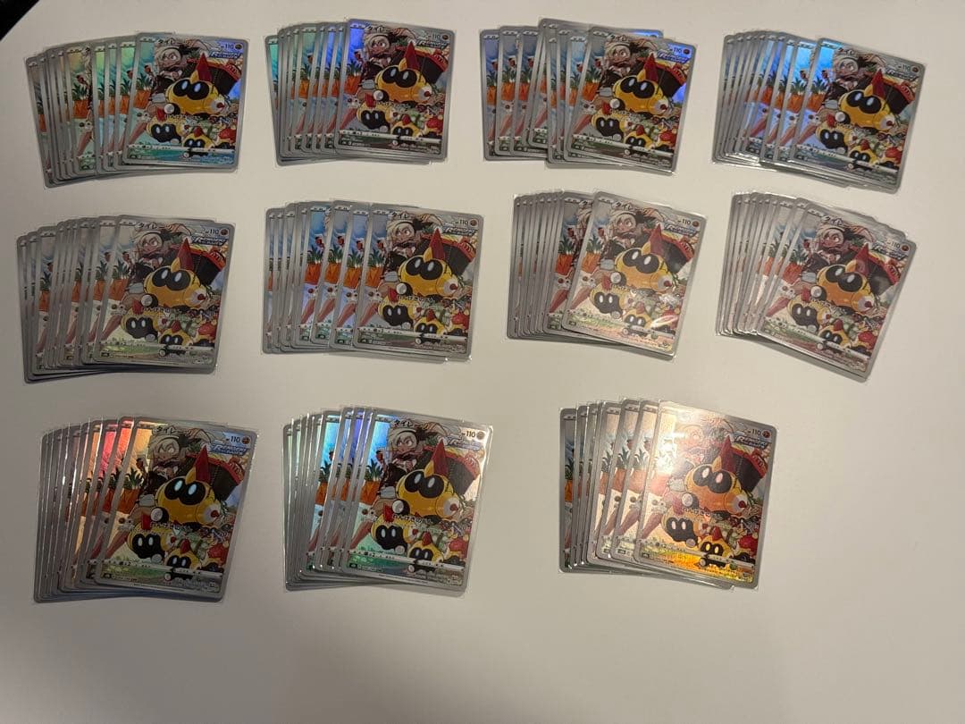 【無限回収用】タイレーツ CHR 204/184 [S8b] 108枚セット