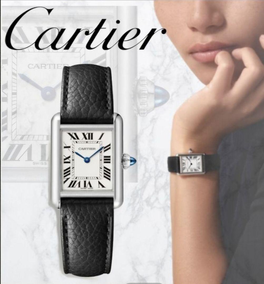 腕時計⌚CartierカルティエタンクマストSM　WSTA0042ハルカス購入☆