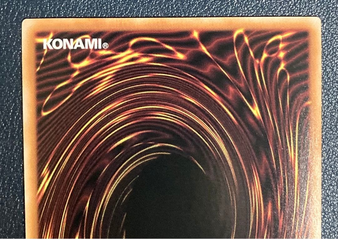 M*7様 遊戯王 灰流うらら 25th シークレット クオシク