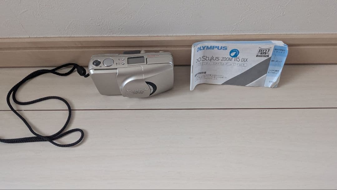 【オリンパス インフィニティ・スタライスズーム 115 DLX】フィルムカメラ