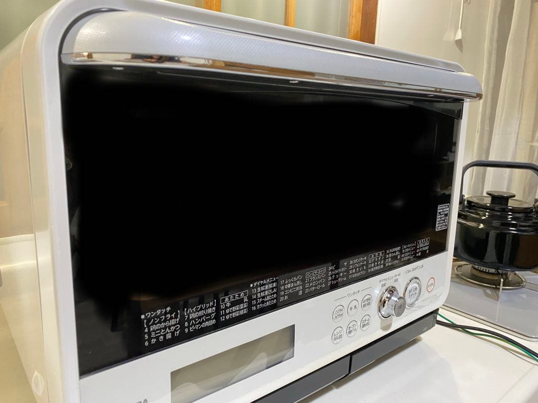 TOSHIBA 石窯ドーム　ER-MD300 希望価格にお値下げ中