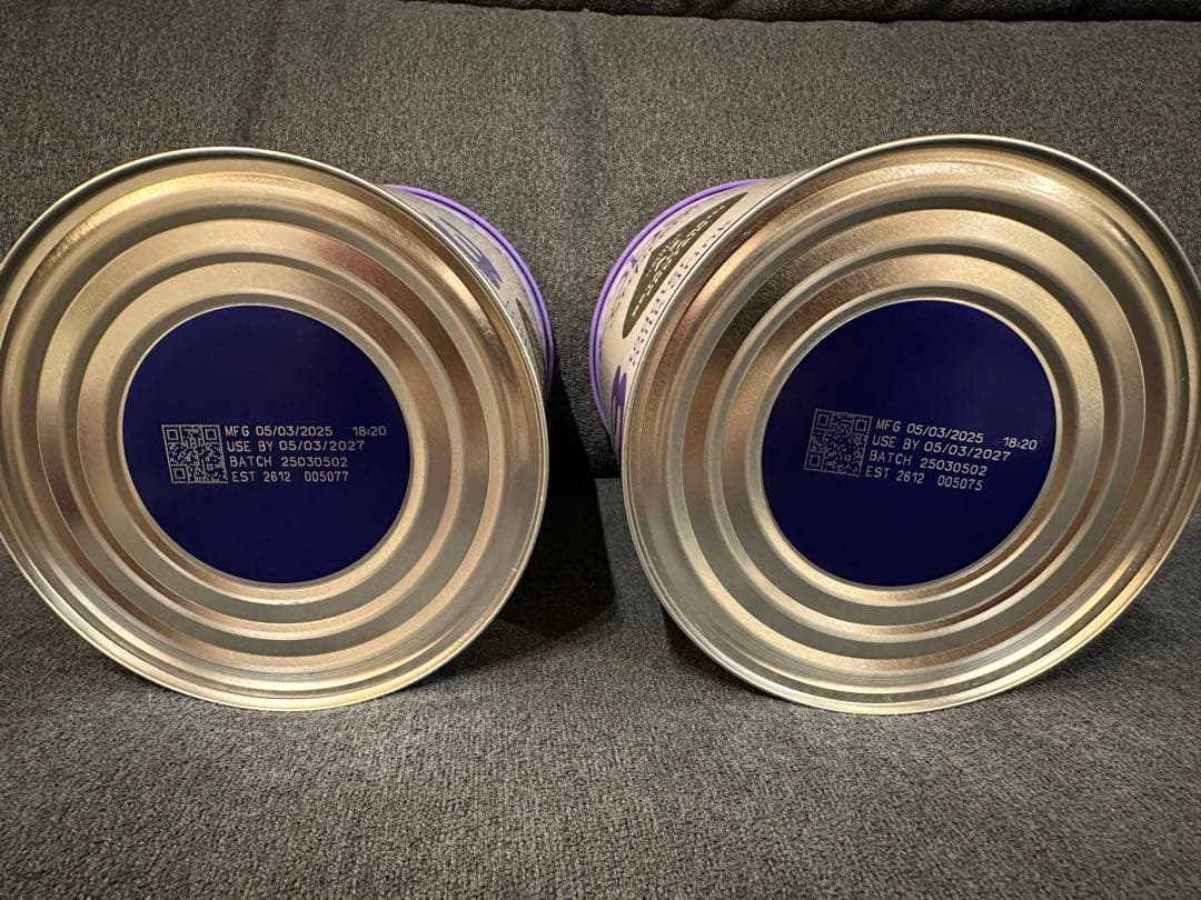 【2缶】Bubs バブズ　シュプリーム　A2 ミルク