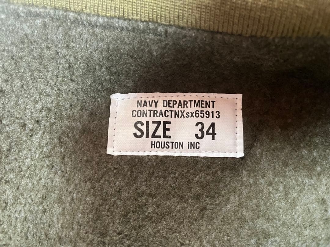 Houston タンカースジャケット