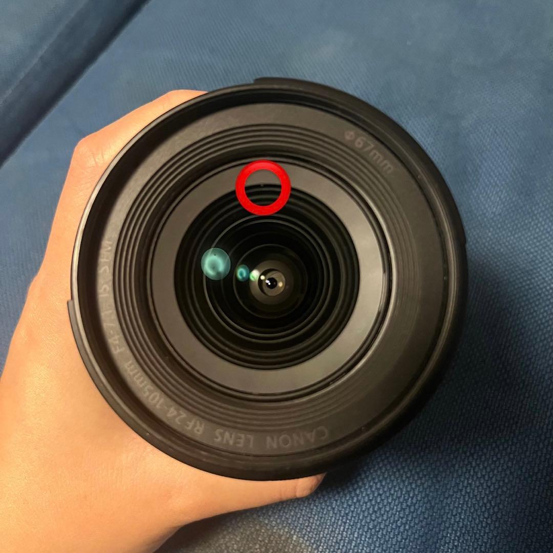 Canon キヤノン RF24-105mm F4-7.1 IS STM