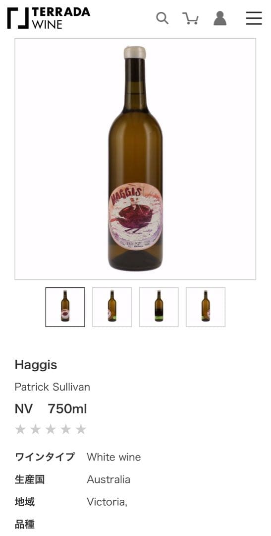 ワイン Clare Valley Riesling 750ml