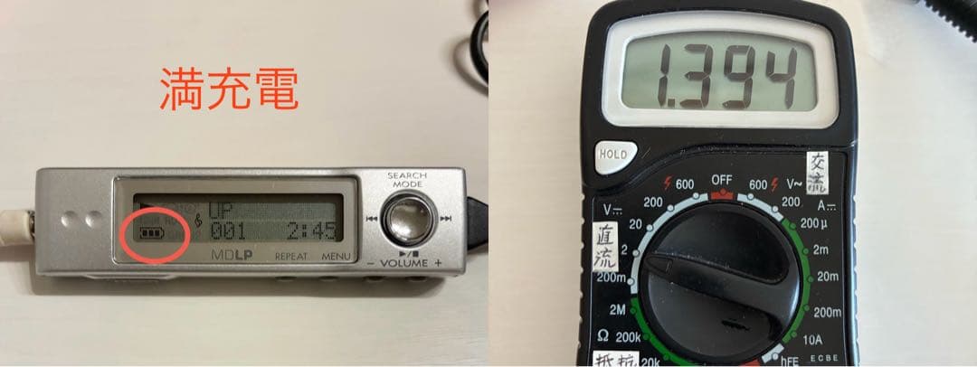 【美品・可動】KENWOOD ポータブルMDプレーヤー DMC-T55