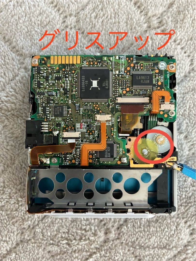 【美品・可動】KENWOOD ポータブルMDプレーヤー DMC-T55