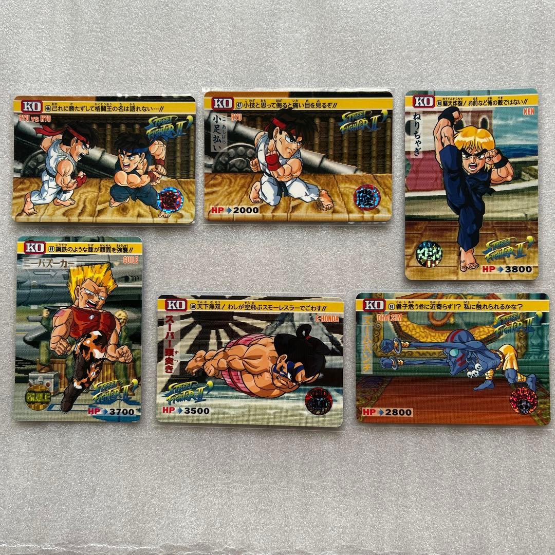 【希少美品】ストリートファイターⅡ 'カードダス パート2 全42種 コンプ