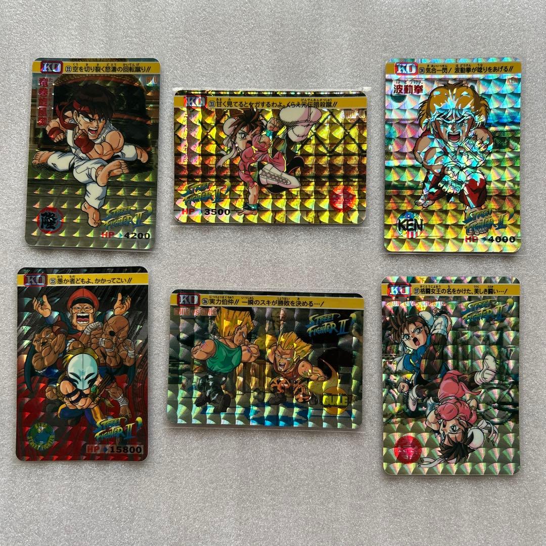 【希少美品】ストリートファイターⅡ 'カードダス パート2 全42種 コンプ