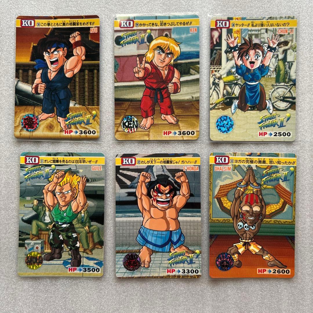 【希少美品】ストリートファイターⅡ 'カードダス パート2 全42種 コンプ