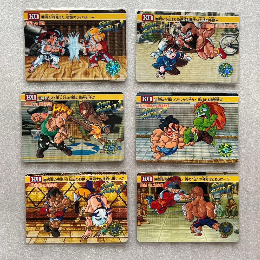 【希少美品】ストリートファイターⅡ 'カードダス パート2 全42種 コンプ