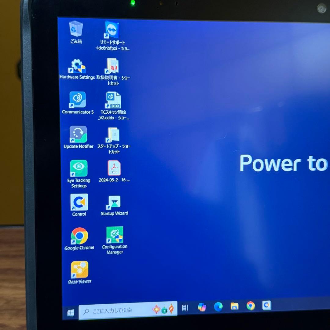 意思伝達装置 My Tobii I-16 最新機 美品 スタンド＆Eyeコール付