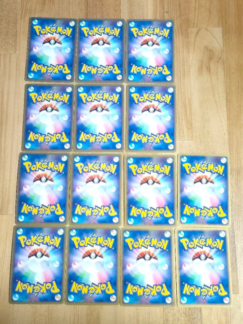 ポケモンカード ADV まとめ売り 14枚