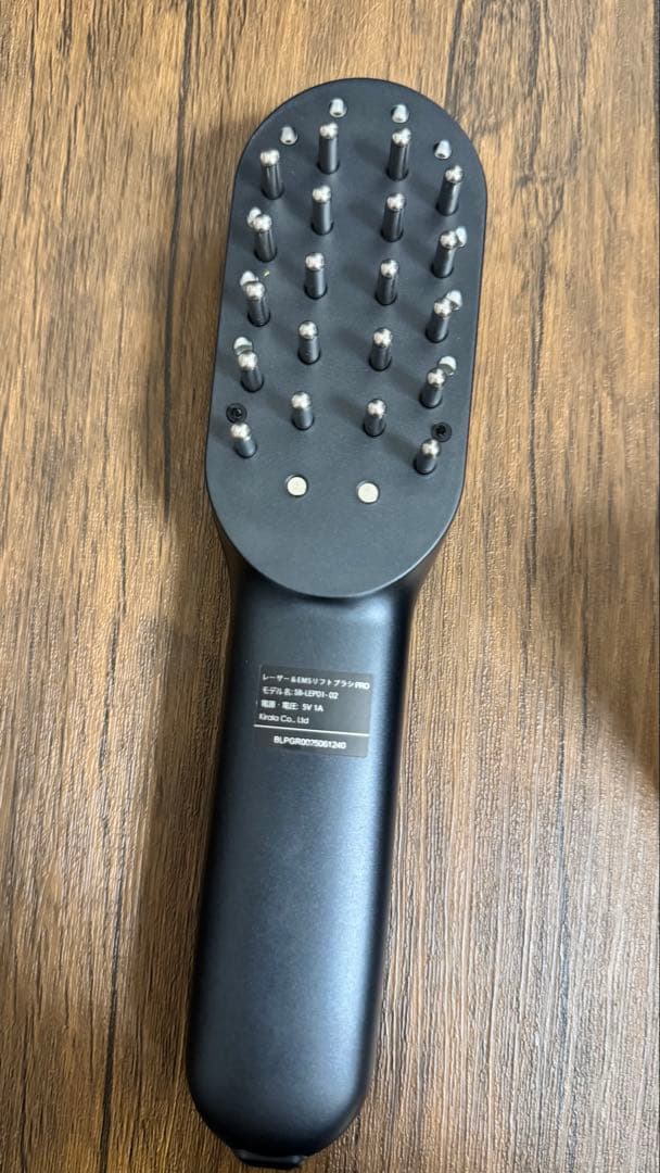 STELLA BEAUTÉ／ステラボーテ　レーザー＆EMS　リフトブラシ　PRO