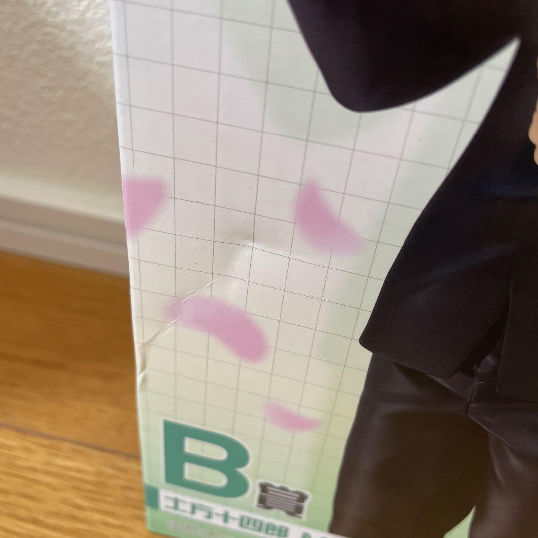 ※箱凹みあり※銀八先生　一番くじ