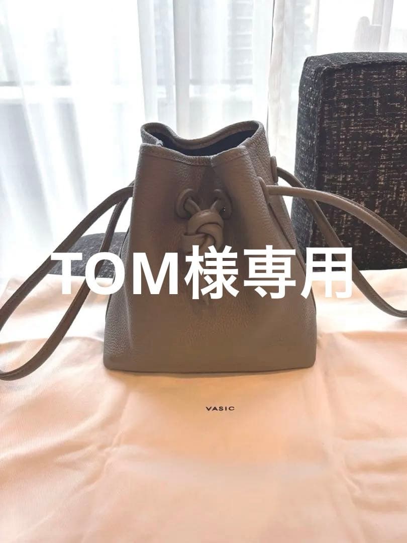 美品　VASIC BOND MINI 保存袋　ギャランティカード　中敷きあり