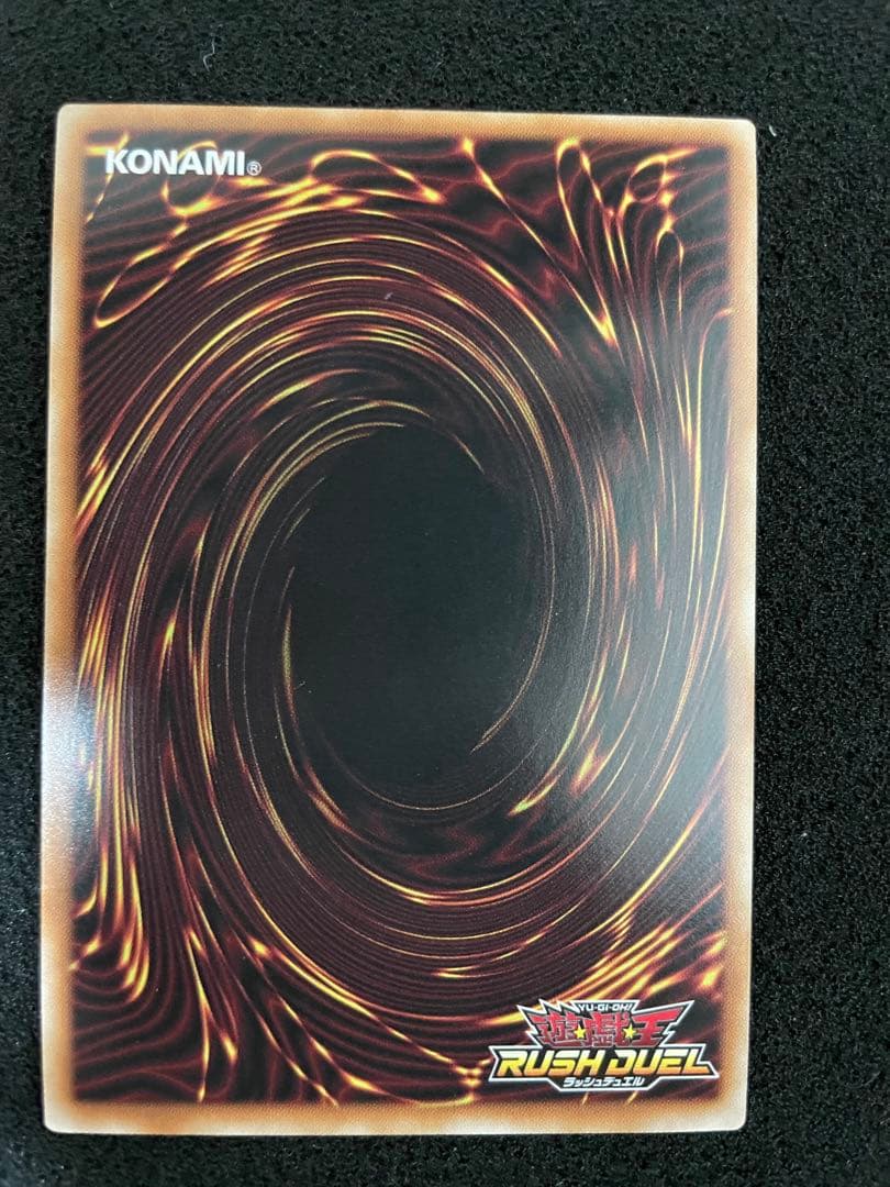 遊戯王　ラッシュデュエル　マジシャンオブブラックカオス　オーバーラッシュ