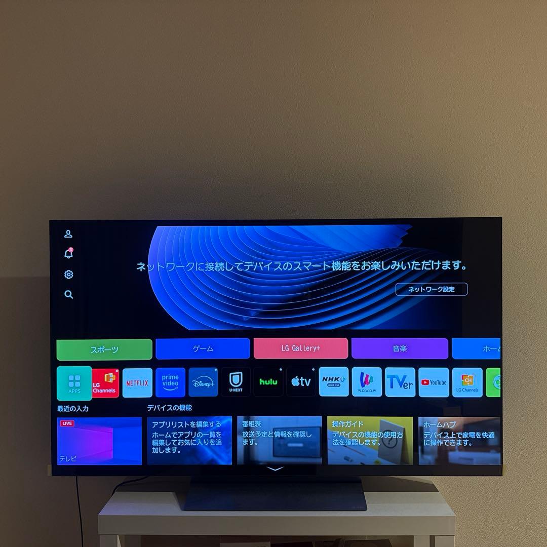LG OLED55C2PJA 有機EL55型テレビ
