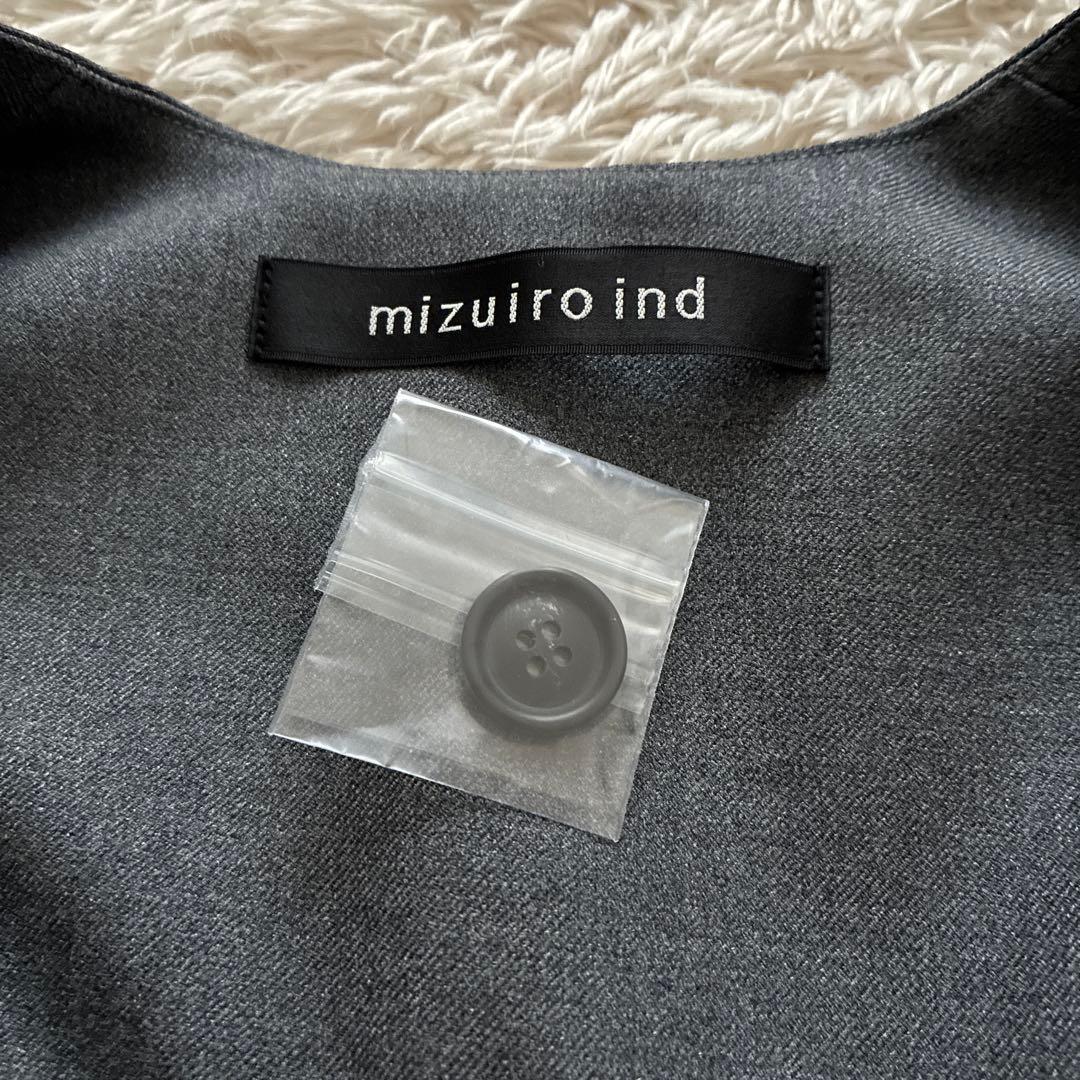 mizuiroind 2025 ディープVネックワイドベスト 近年モデル