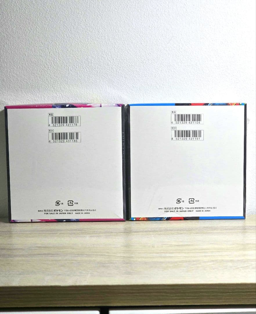 【シュリンク付未開封】メガシンフォニア メガブレイブ 1ボックス セット