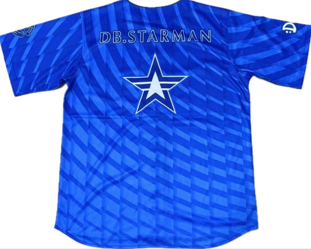 美品未着用　横浜DeNAベイスターズ　DB.スターマンユニフォームO