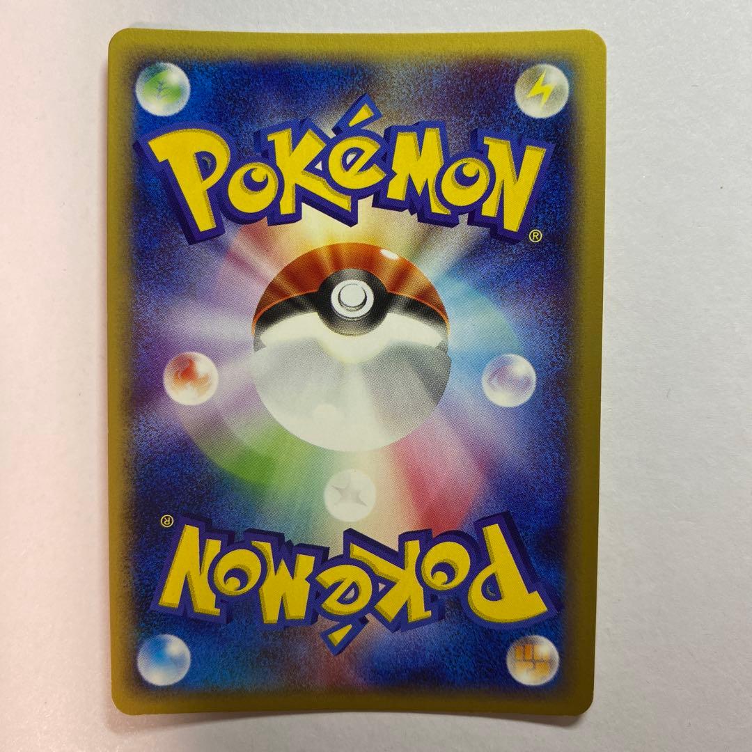 ポケモンカードｅ　バンギラス　キラ　ダークオーラ　eカード