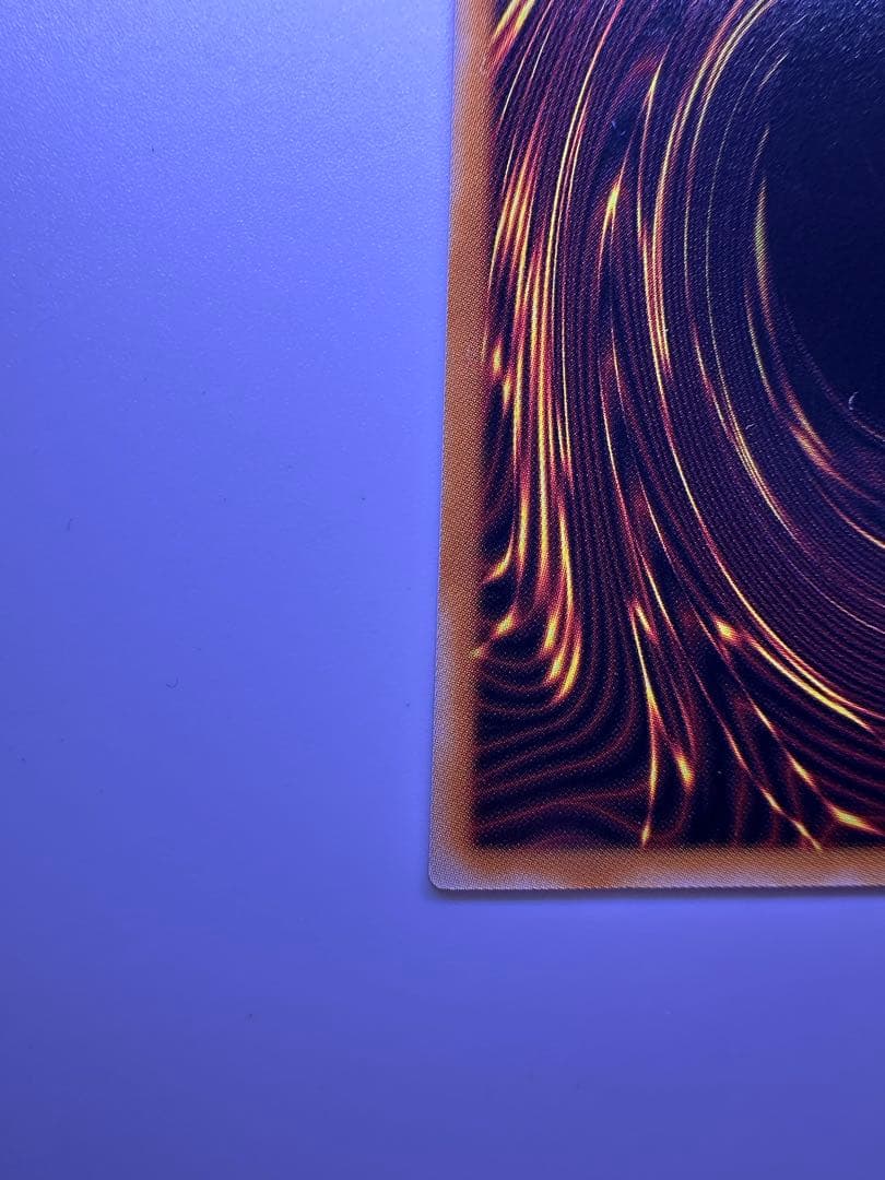 遊戯王 白き竜の霊獣 BPRC-JP024