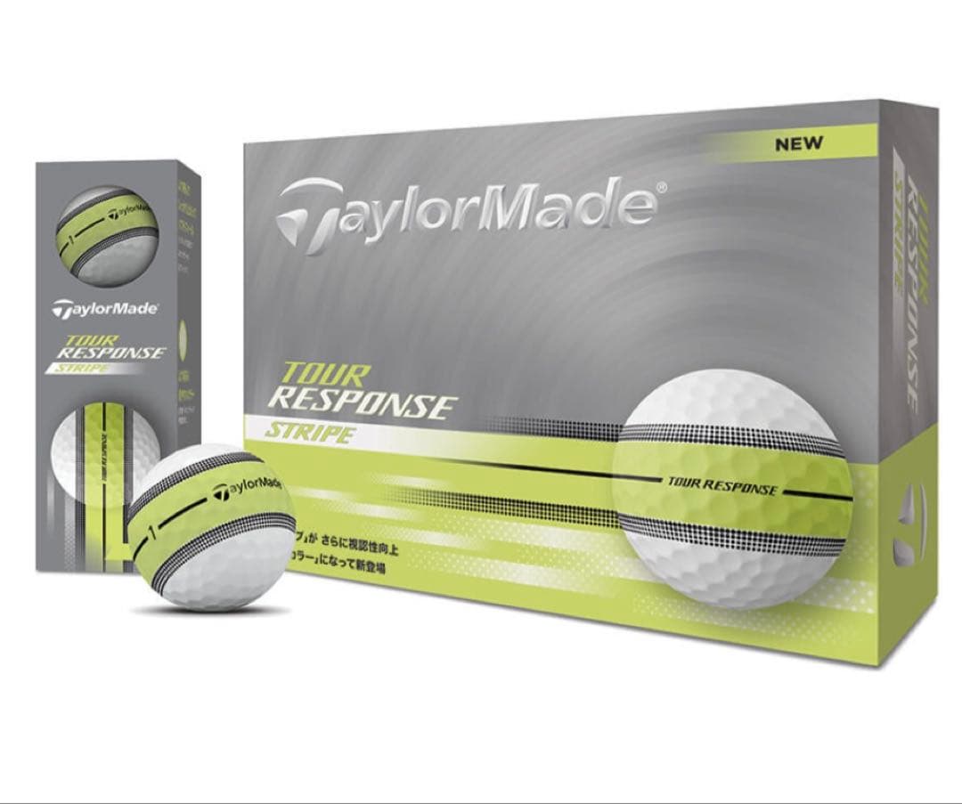 【新品】TaylorMade Tour Response Stripe 4ダース