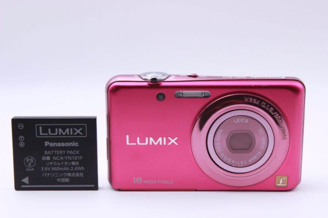 Panasonic LUMIX DMC-FH7 ピンク