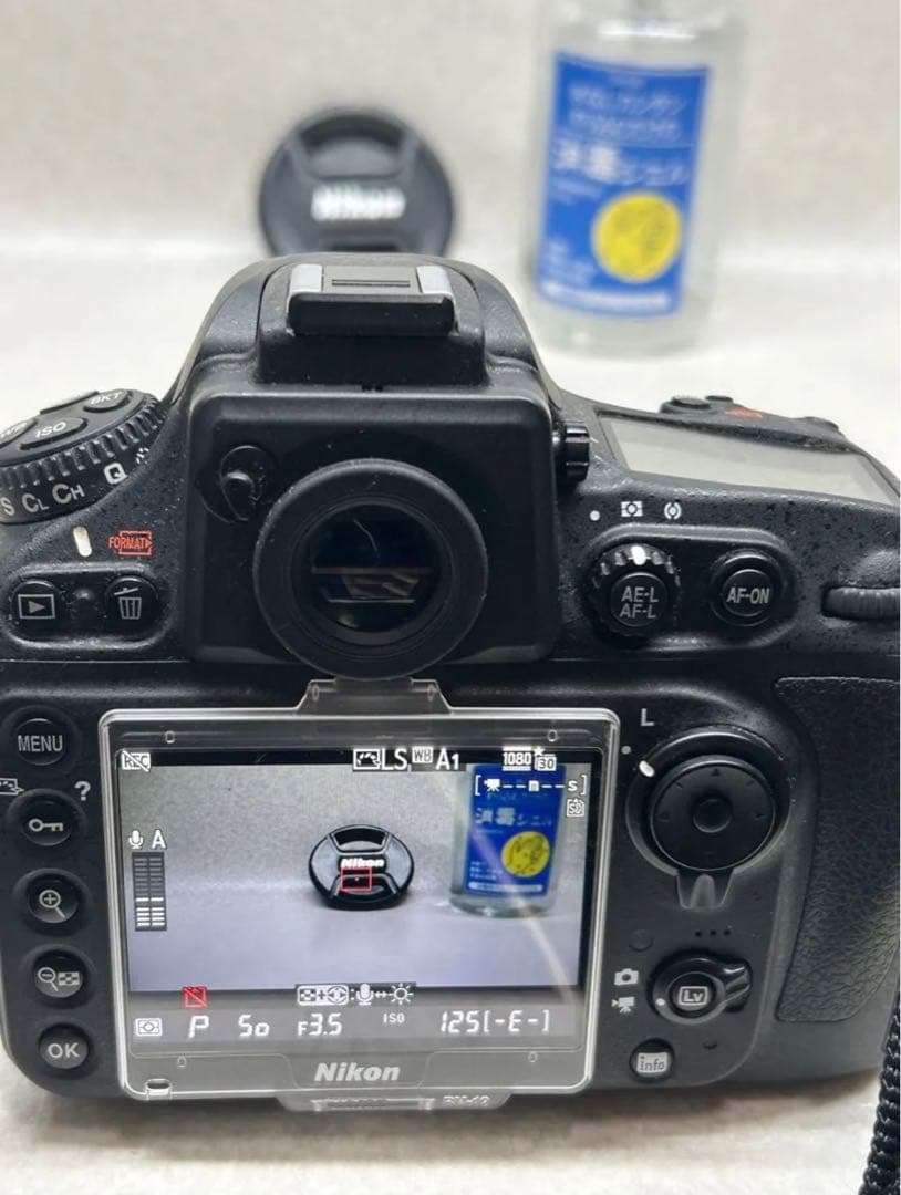 デジタルカメラ Nikon D800 NIKKOR 28-300mm f3.5-5.6G