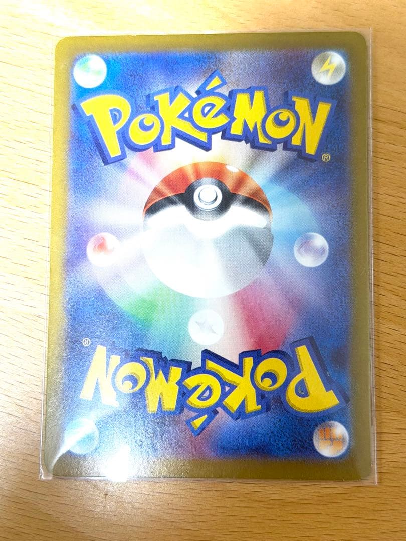 ニャース：スタートデッキGenerations スペシャルバトルセット