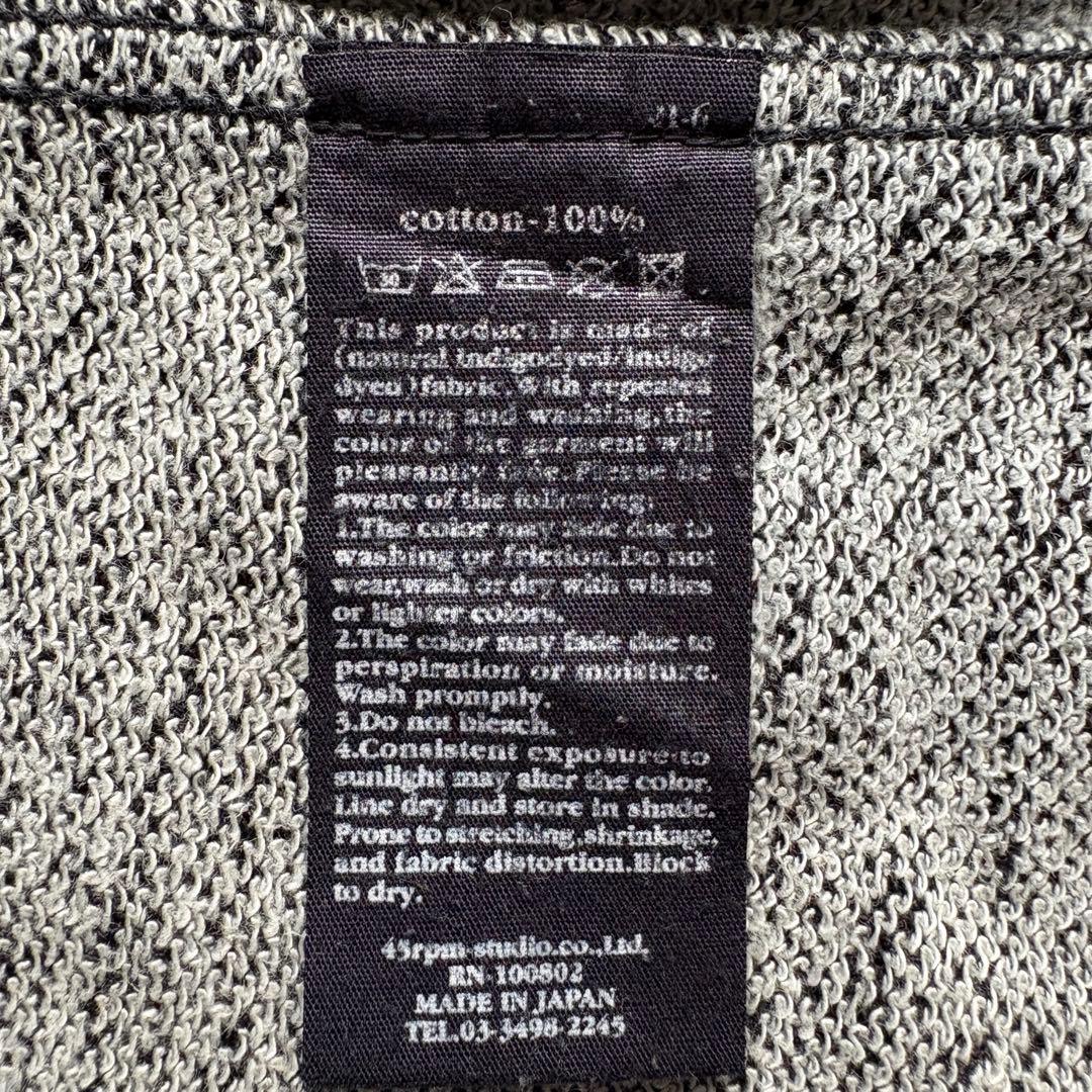 R by 45rpm インディゴ染め カバーオール 黒 3 コットン100