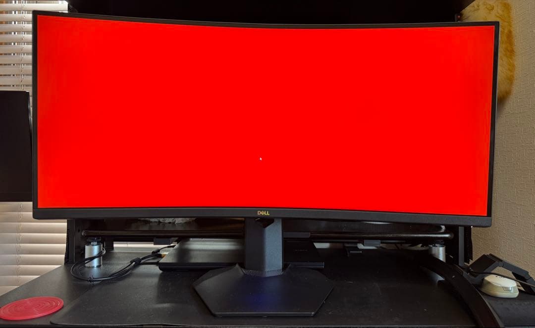 Dell 34 曲面ゲーミングモニター S3422DWG 144Hz UWQHD