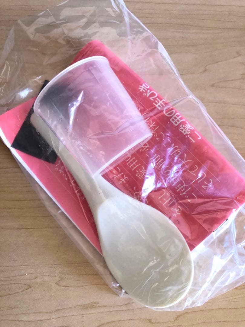 Zojirushi 象印 炊飯電子ジャー 花柄炊飯器 昭和レトロ