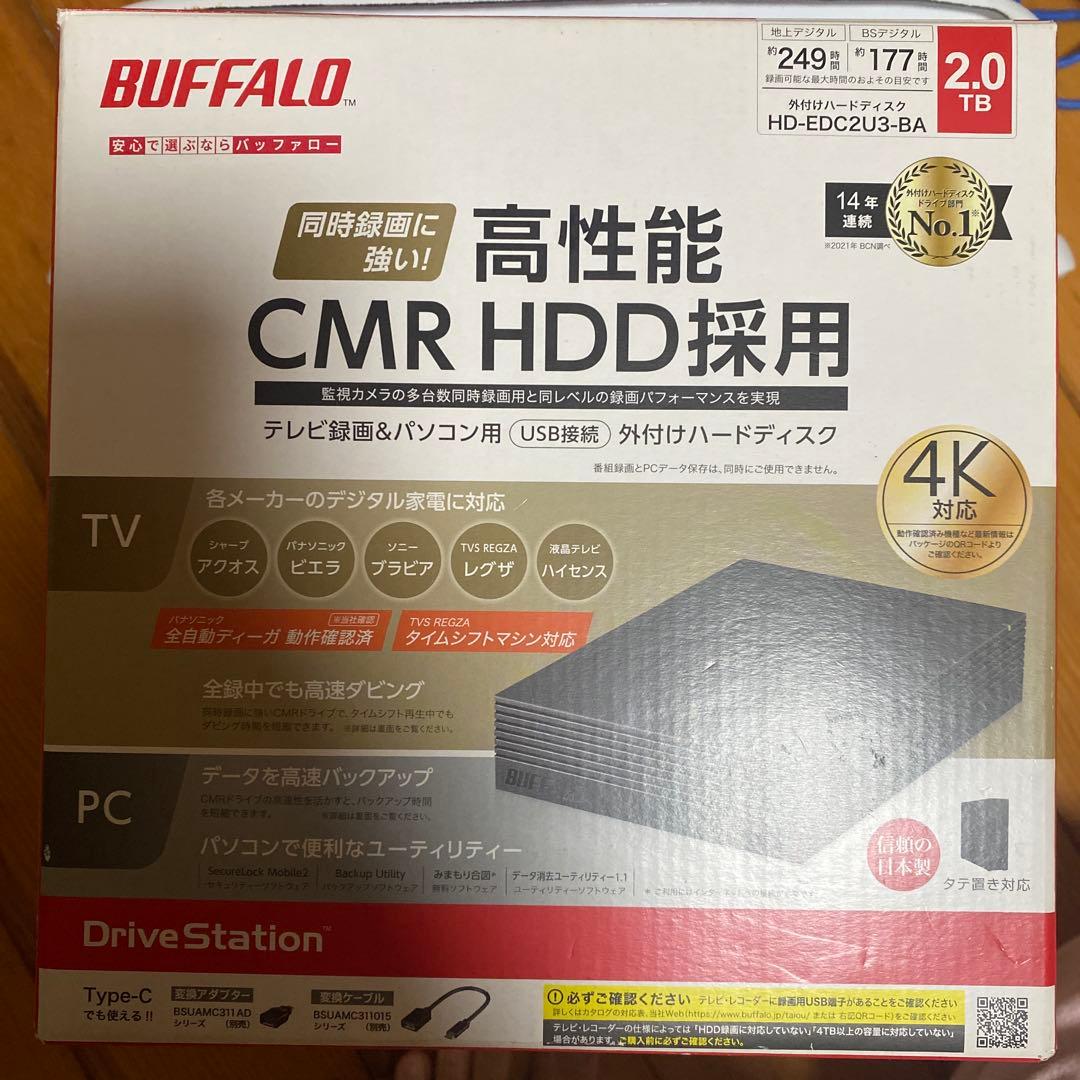 BUFFALO HD-EDC2U3-BA 外付けHDD 2TB ブラック