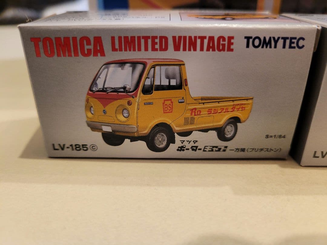 トミカラマ ヴィンテージ05b ブリジストン　ミニカー３台付き！