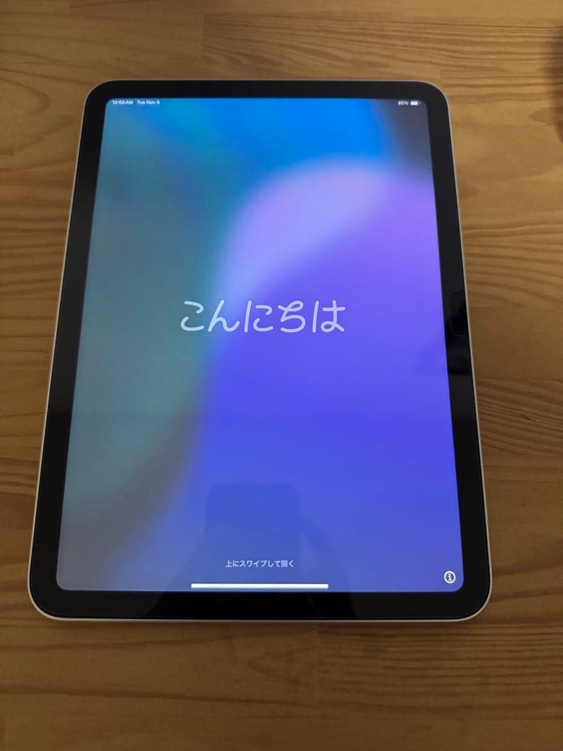 Apple iPad (第11世代)Wi-Fi A16チップ搭載