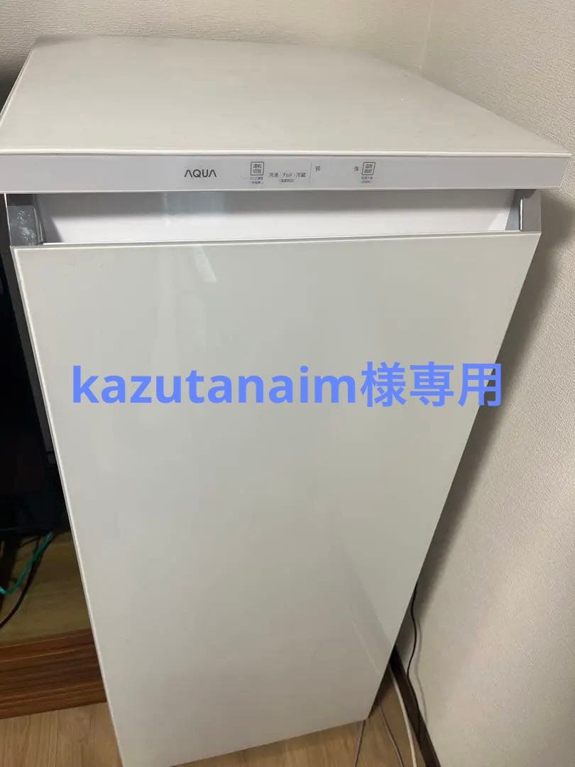 【匿名発送】AQUA 冷凍庫 AQF-GS13J(W)型 （冷蔵、チルド変更可）