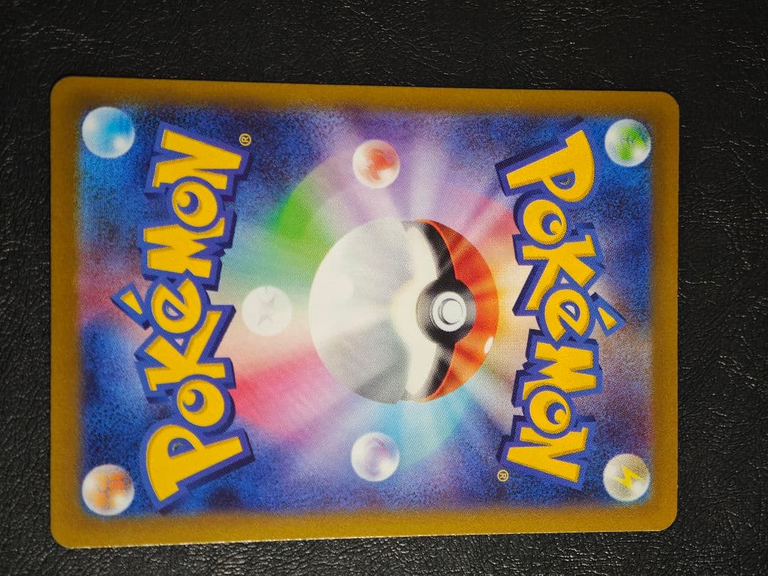 【即日発送】ミモザ SAR SV1V バイオレットex 105/078