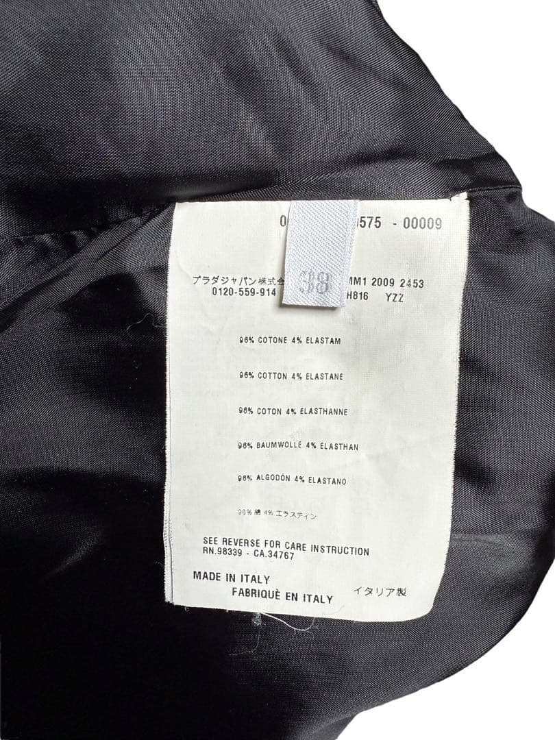 ジャケット・アウター MIU MIU GABARDINE SOFT COTTON JACKET